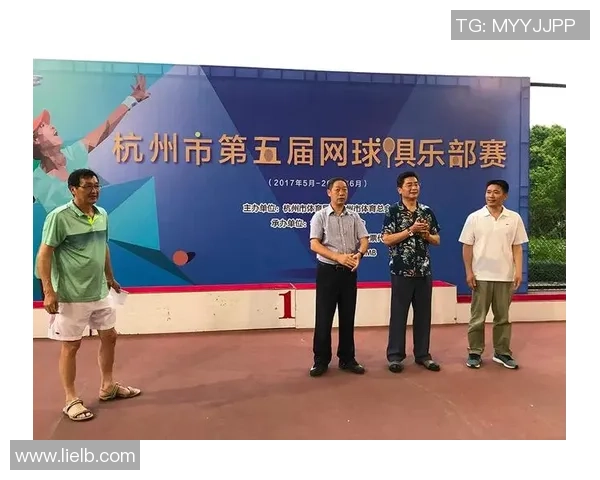 杭州网球队荣登全国网球意识排行榜第二名展现实力与潜力